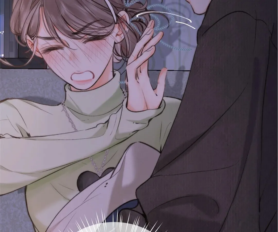 Lost in Reverie Chapter 74 page 48 - 