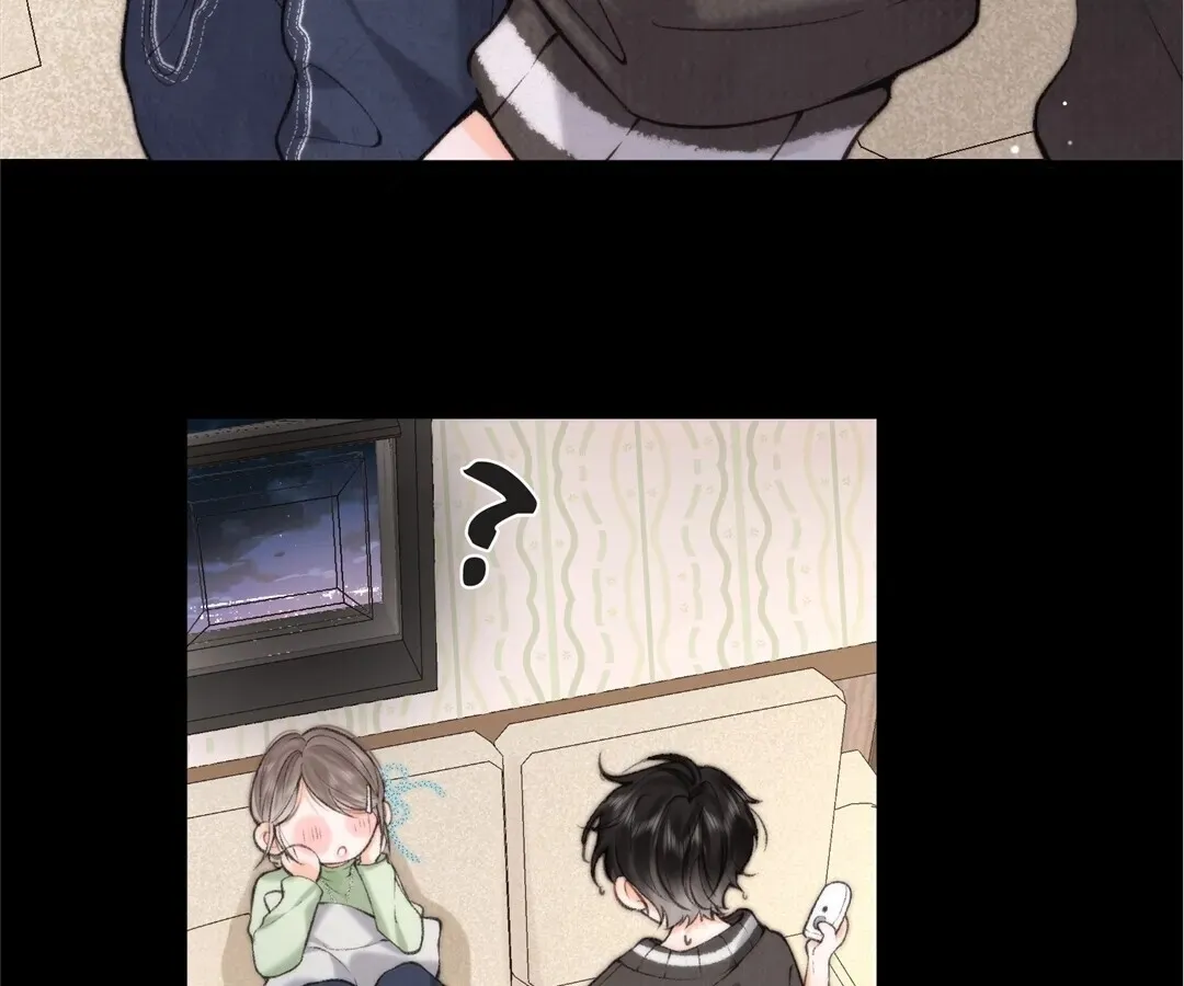Lost in Reverie Chapter 74 page 58 - 
