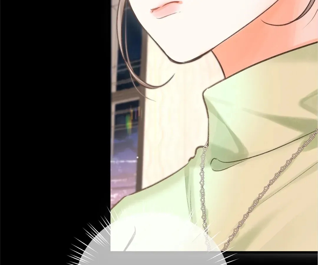 Lost in Reverie Chapter 75 page 24 - 