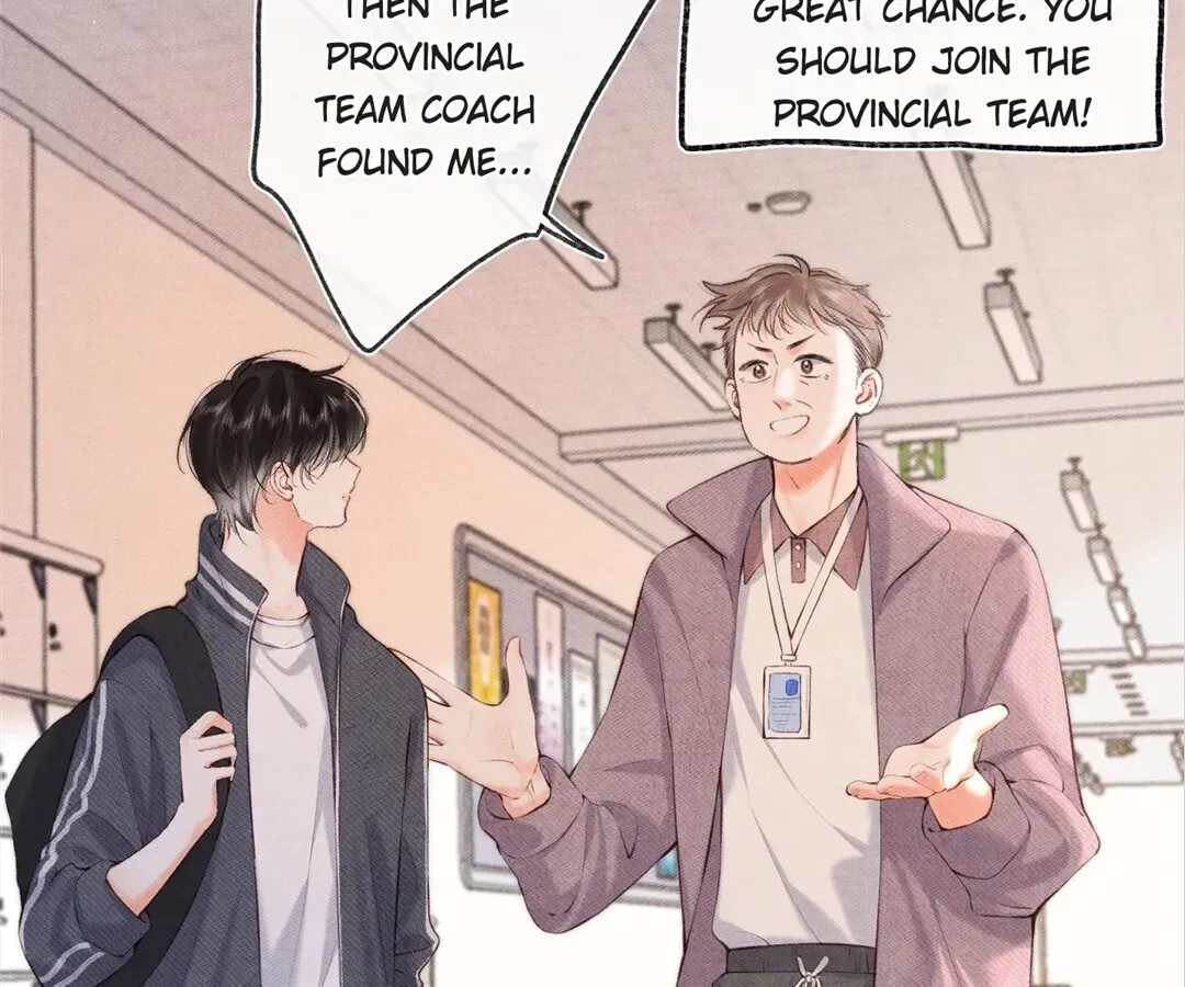 Lost in Reverie Chapter 75 page 32 - 