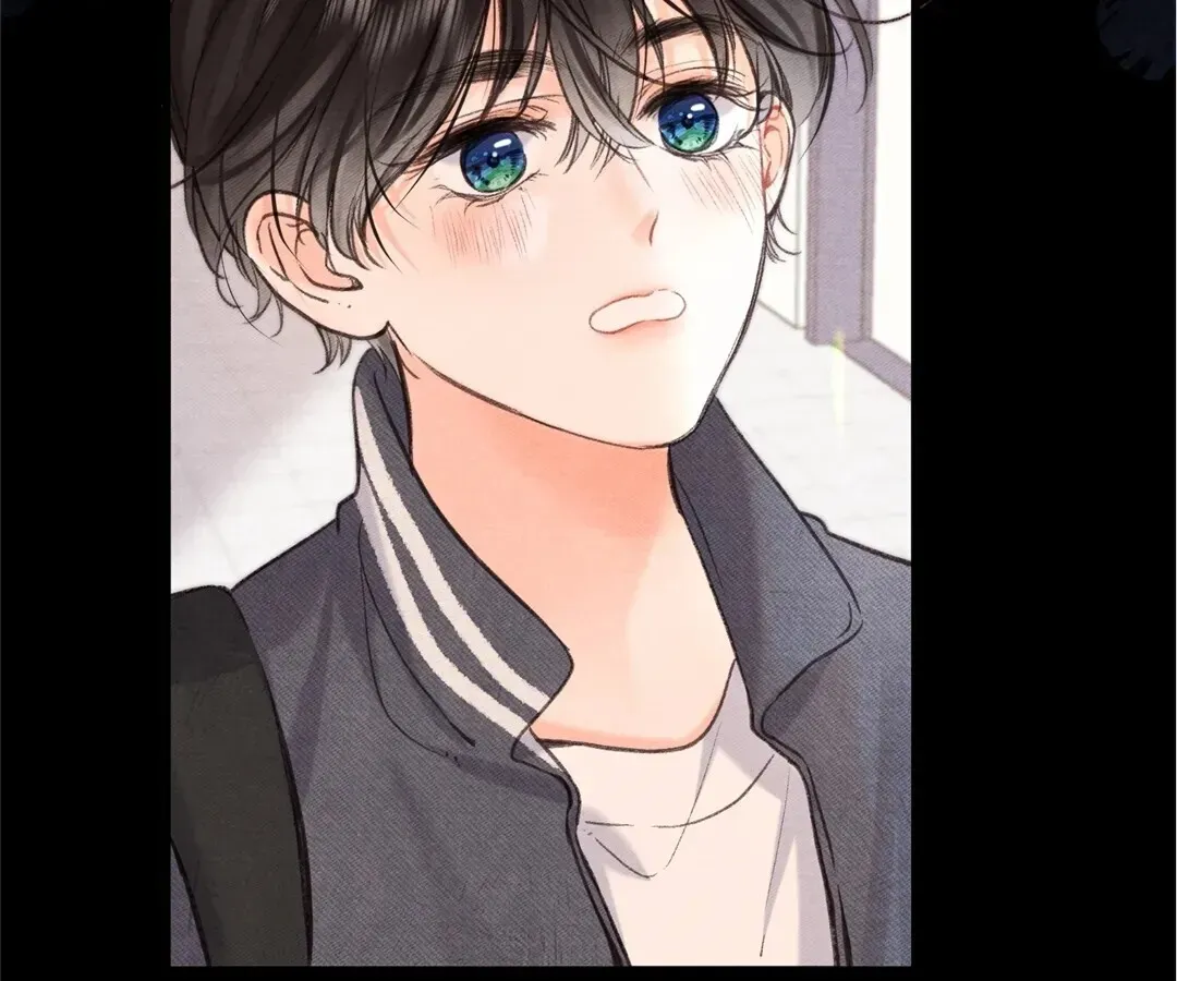 Lost in Reverie Chapter 75 page 34 - 