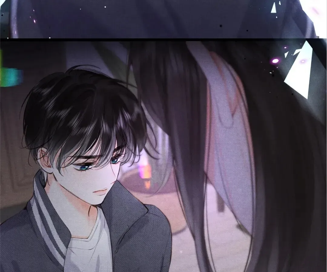 Lost in Reverie Chapter 75 page 39 - 