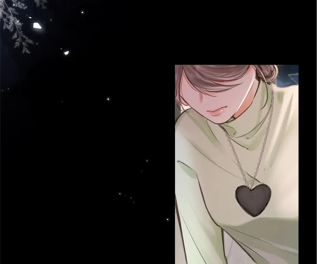 Lost in Reverie Chapter 75 page 49 - 
