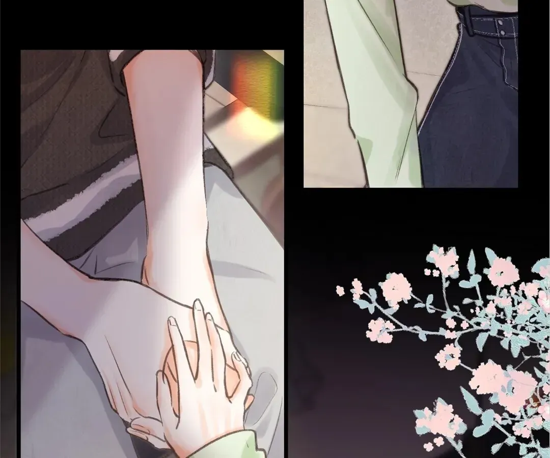 Lost in Reverie Chapter 75 page 50 - 