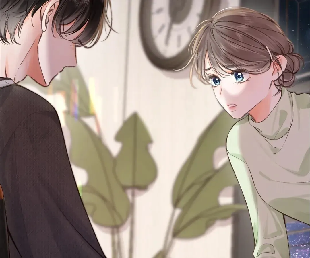 Lost in Reverie Chapter 75 page 52 - 