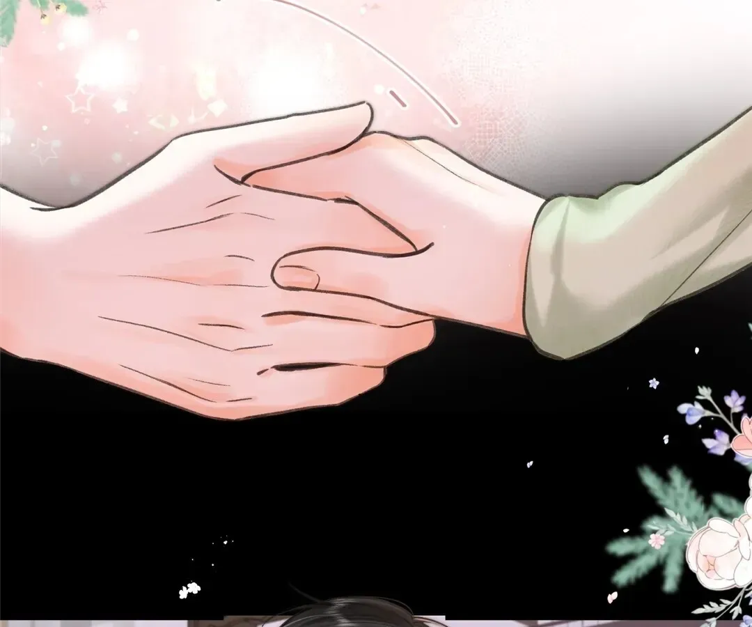 Lost in Reverie Chapter 75 page 55 - 