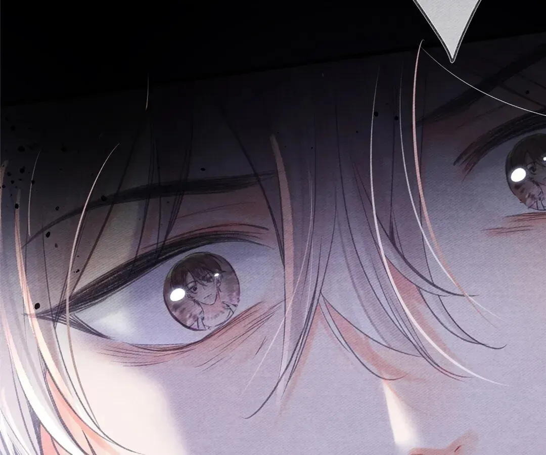 Lost in Reverie Chapter 75 page 68 - 