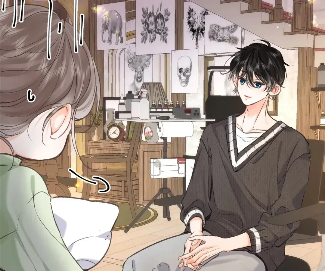 Lost in Reverie Chapter 75 page 8 - 