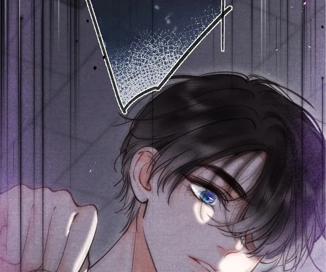 Lost in Reverie Chapter 75 page 71 - 