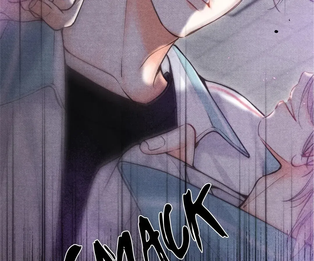 Lost in Reverie Chapter 75 page 72 - 
