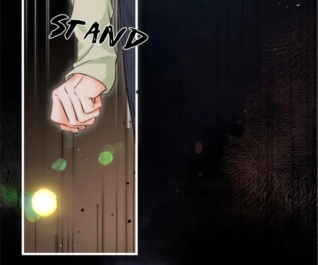 Lost in Reverie Chapter 75 page 76 - 