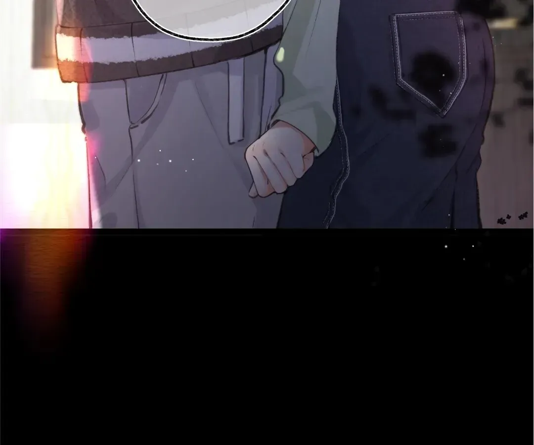 Lost in Reverie Chapter 75 page 82 - 