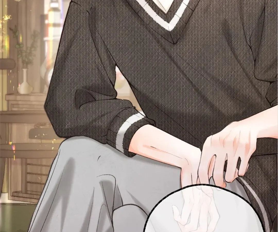 Lost in Reverie Chapter 75 page 88 - 