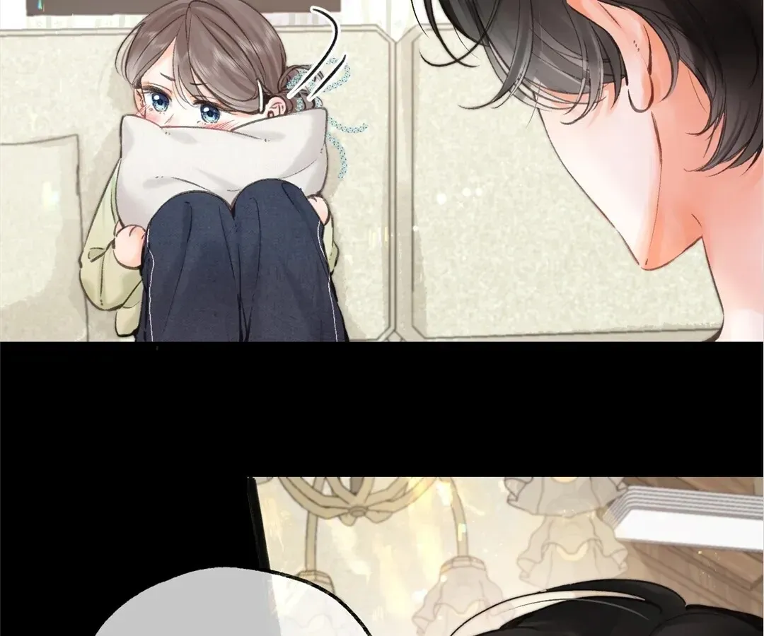 Lost in Reverie Chapter 75 page 96 - 