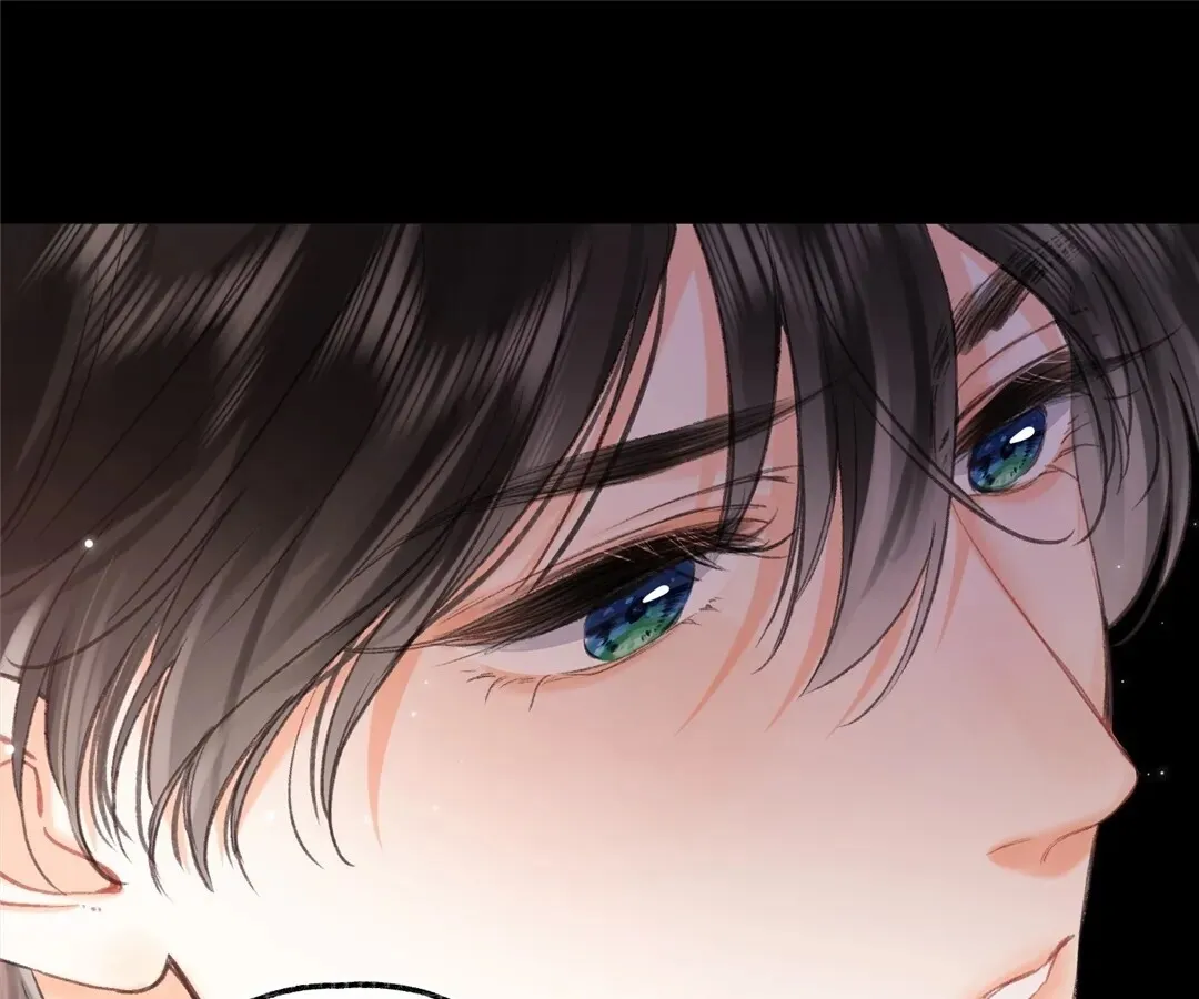 Lost in Reverie Chapter 76 page 1 - 