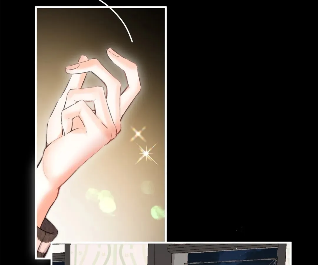 Lost in Reverie Chapter 76 page 22 - 