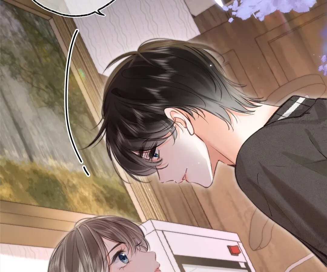 Lost in Reverie Chapter 76 page 36 - 