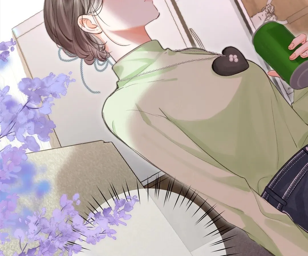 Lost in Reverie Chapter 76 page 37 - 