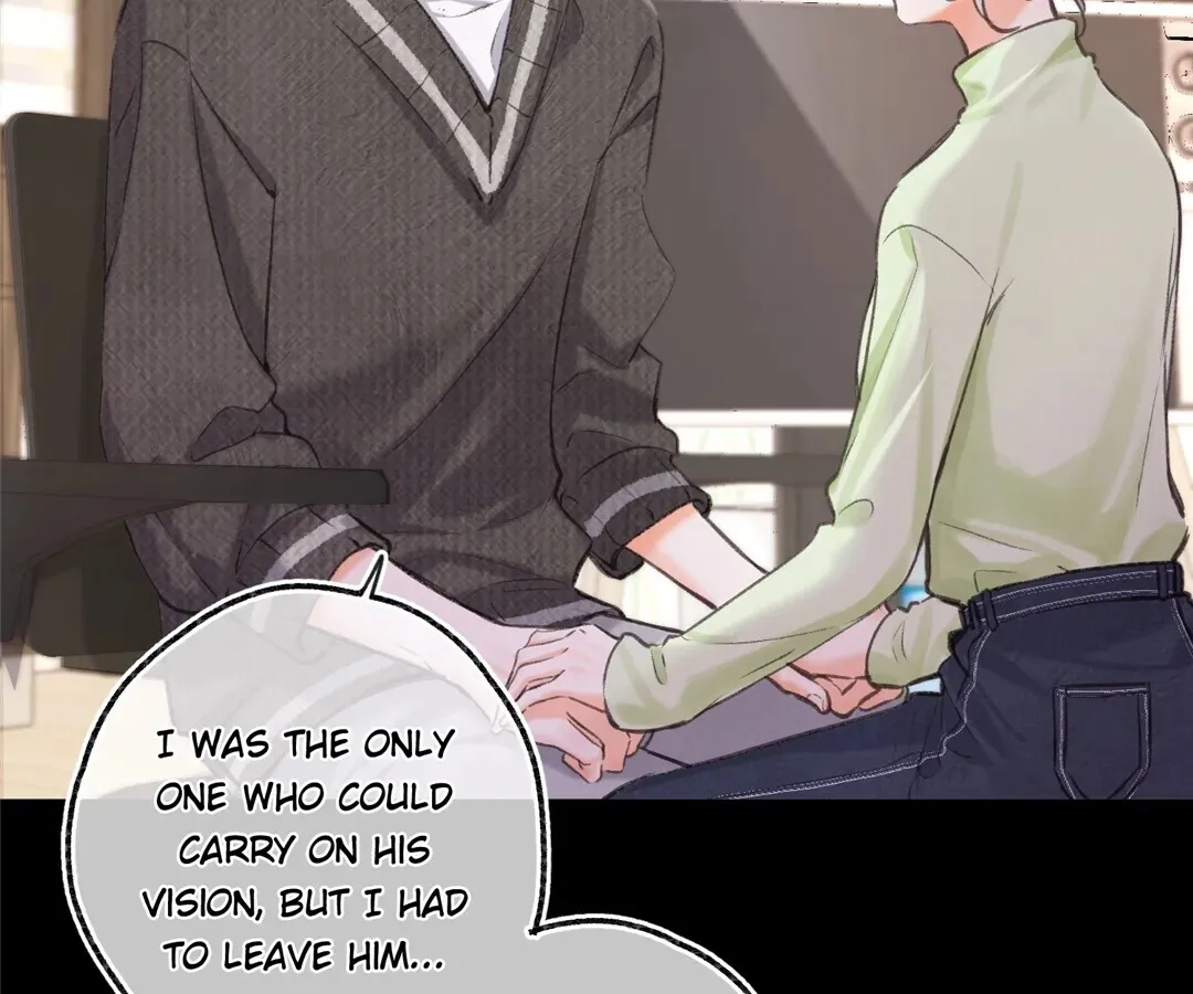 Lost in Reverie Chapter 76 page 6 - 