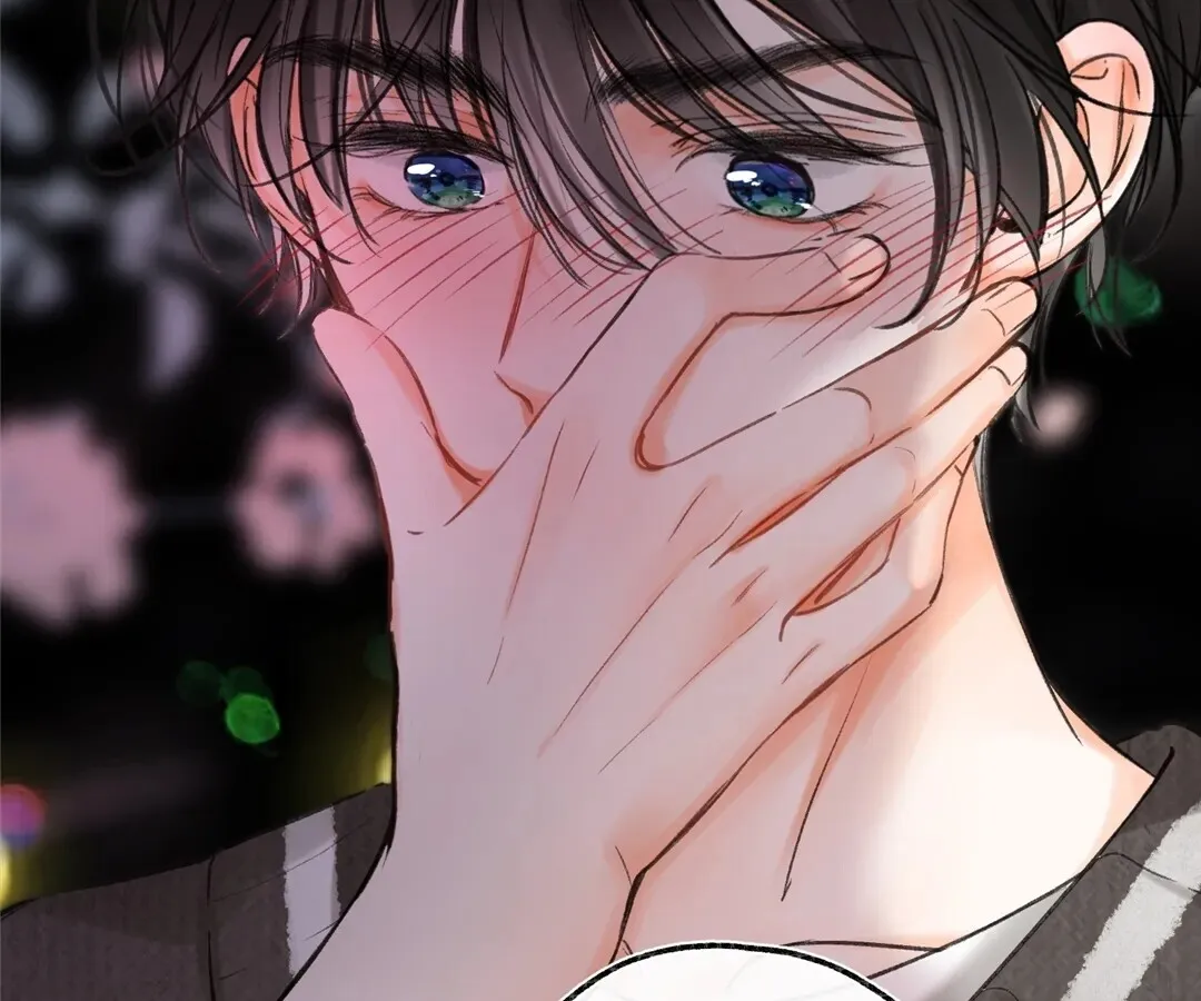 Lost in Reverie Chapter 76 page 60 - 