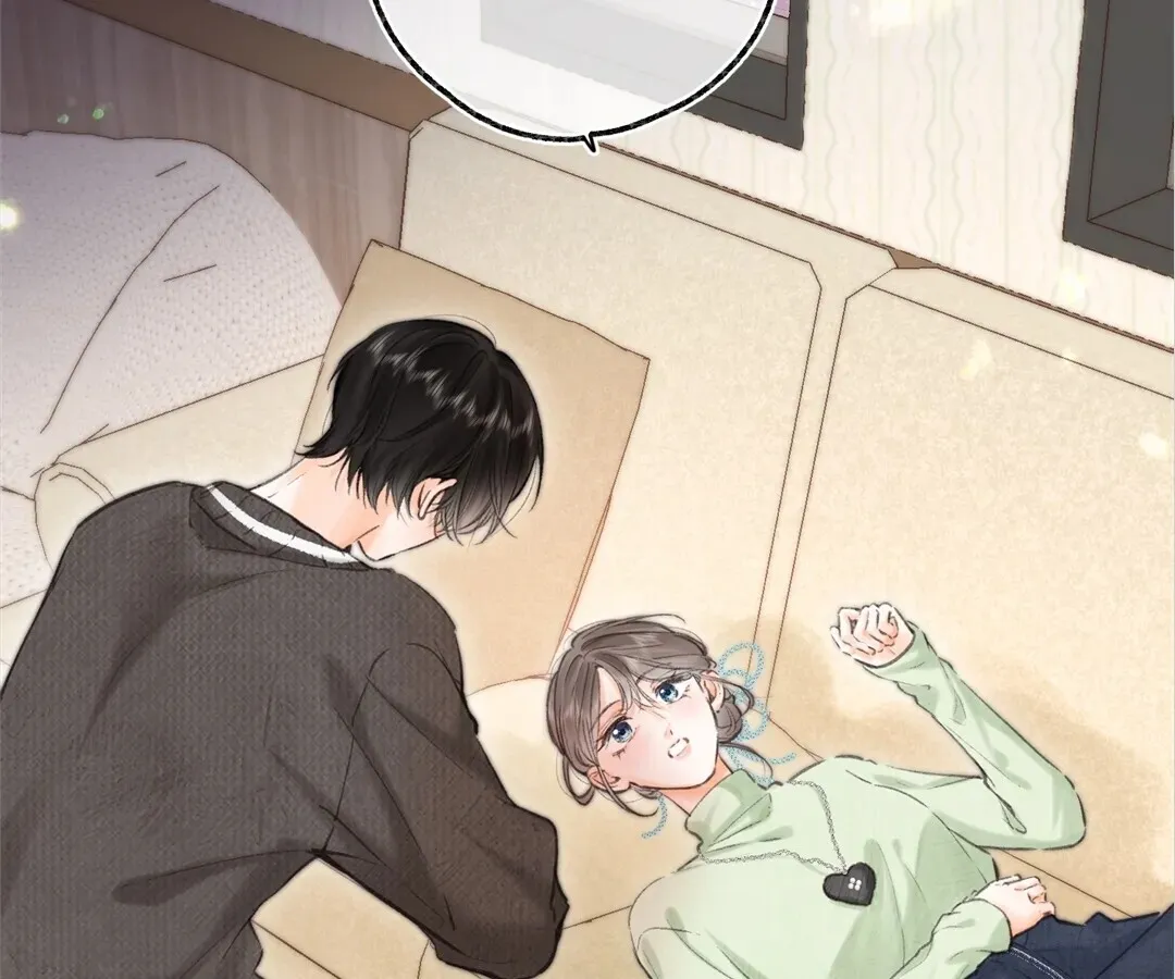 Lost in Reverie Chapter 76 page 69 - 