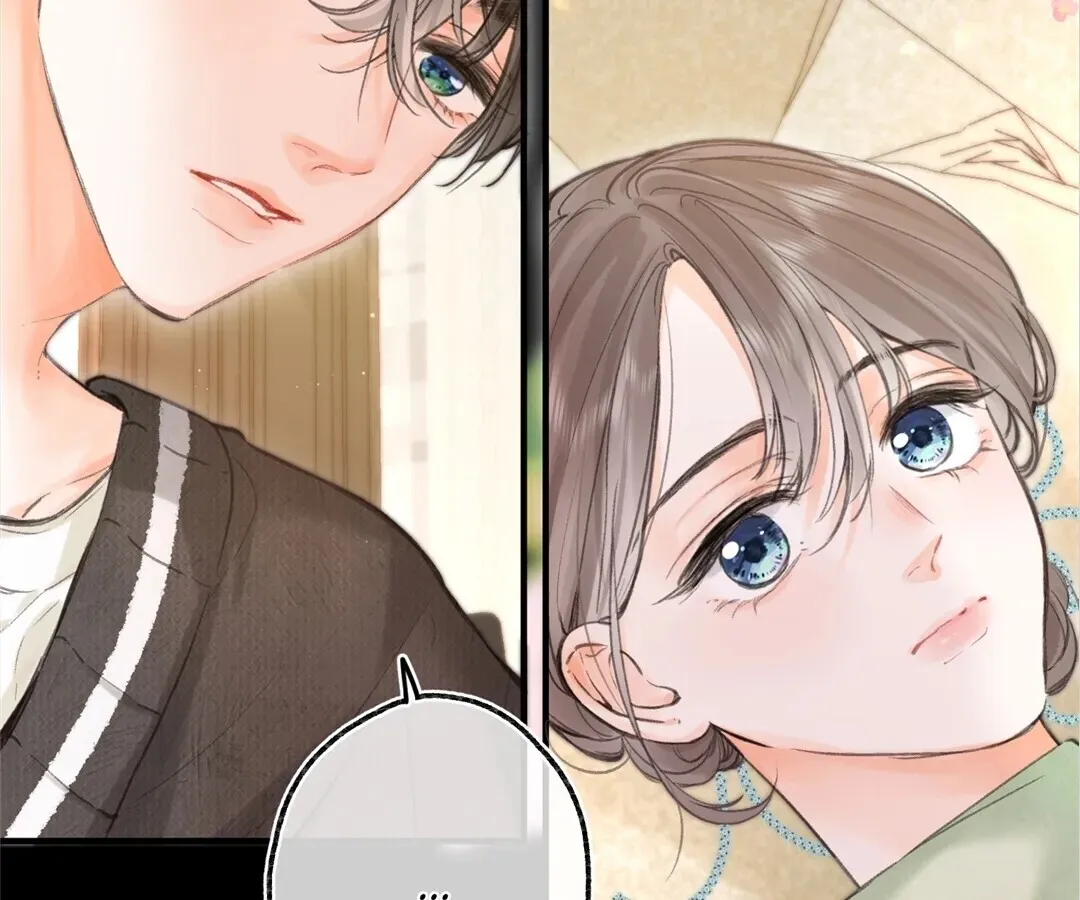 Lost in Reverie Chapter 76 page 71 - 