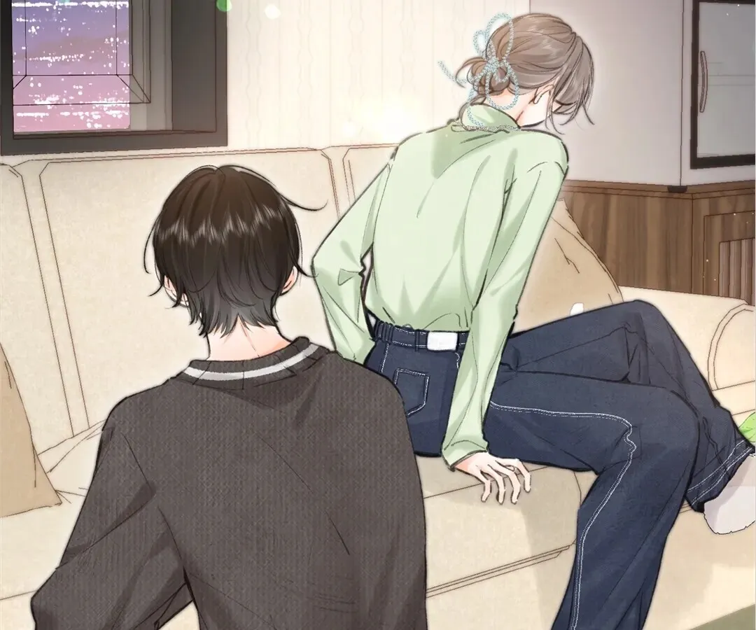 Lost in Reverie Chapter 76 page 73 - 