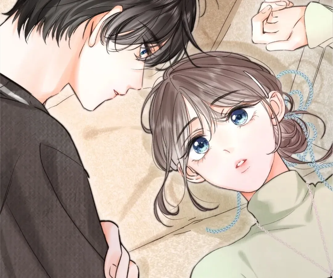 Lost in Reverie Chapter 76 page 80 - 