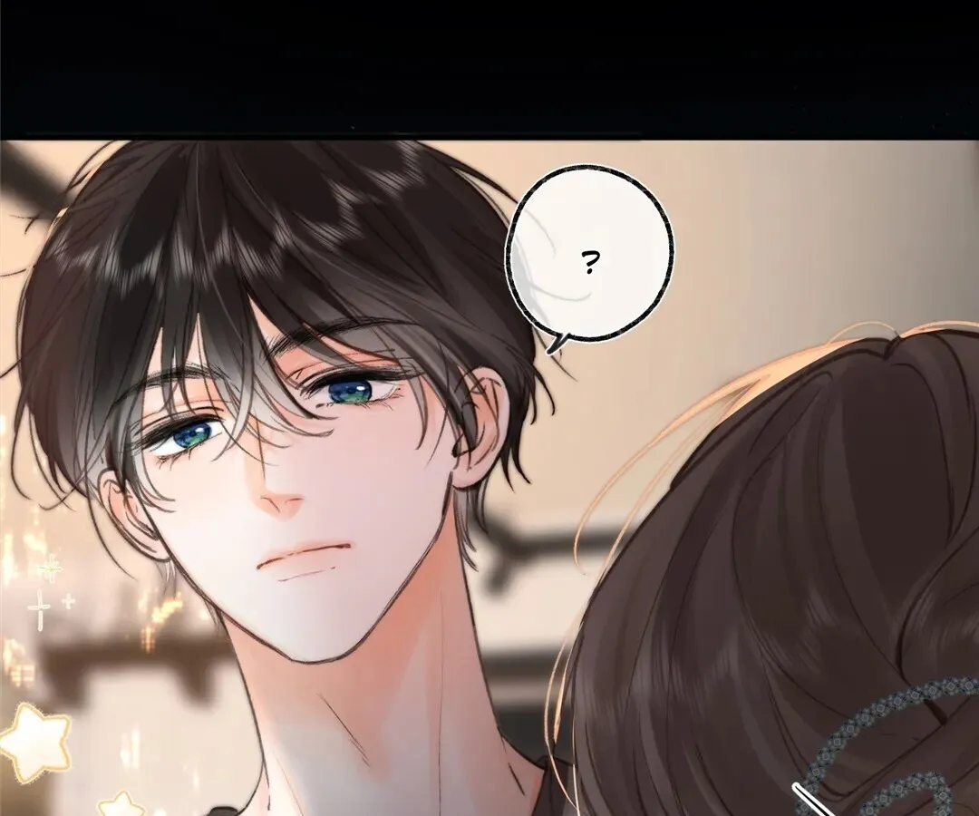 Lost in Reverie Chapter 76 page 86 - 