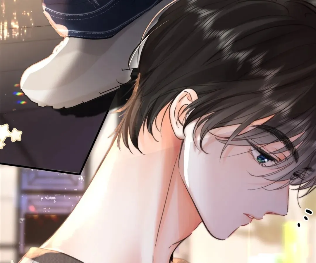Lost in Reverie Chapter 76 page 88 - 