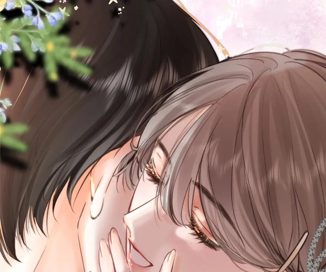 Lost in Reverie Chapter 76 page 90 - 