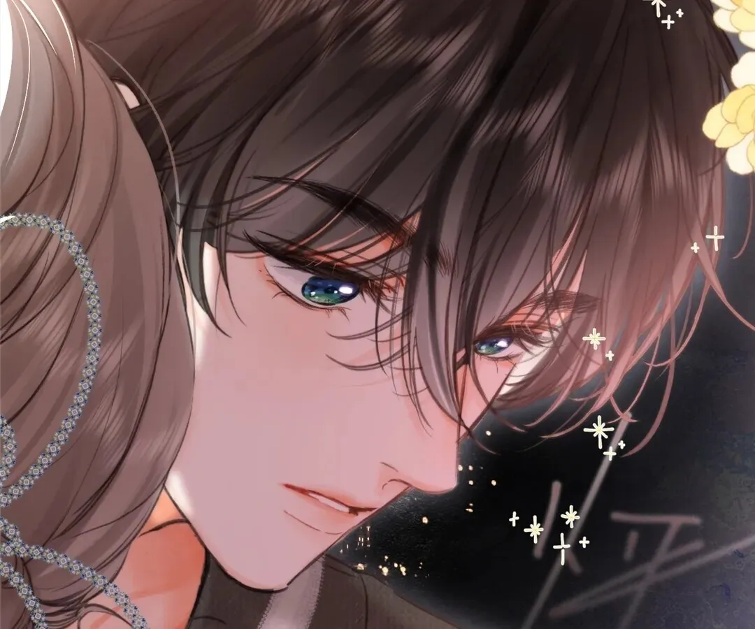Lost in Reverie Chapter 76 page 93 - 