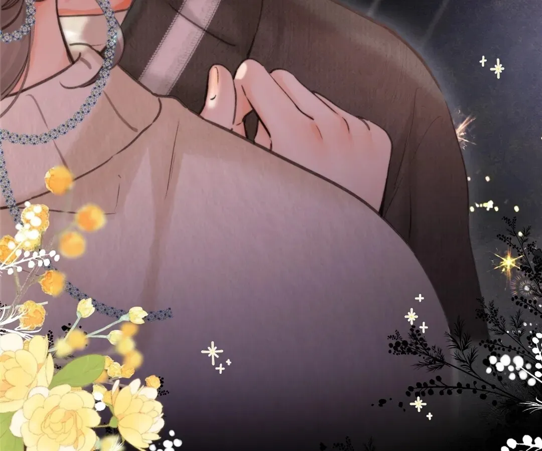 Lost in Reverie Chapter 76 page 94 - 