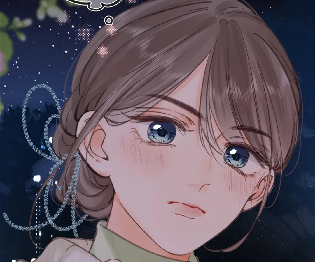Lost in Reverie Chapter 77 page 14 - 