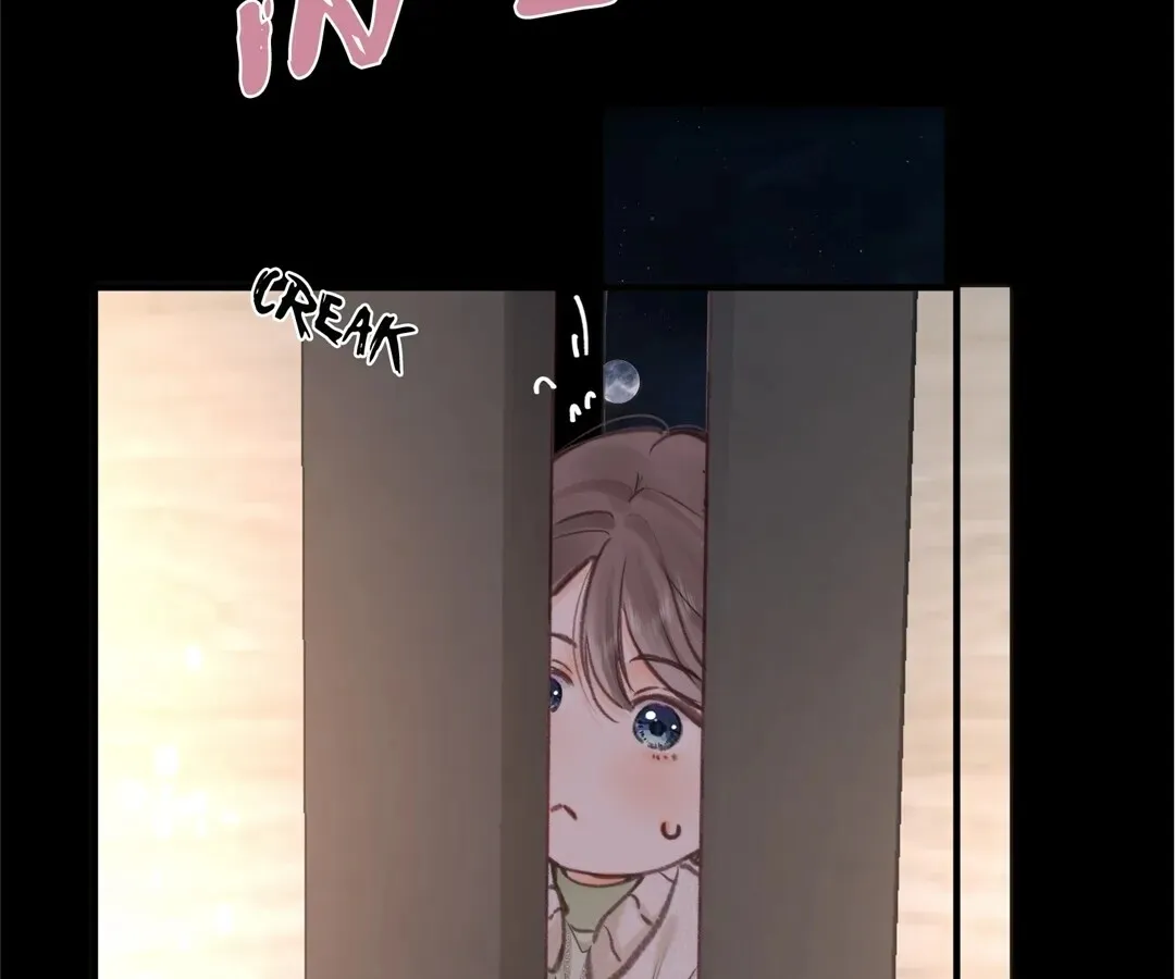 Lost in Reverie Chapter 77 page 18 - 