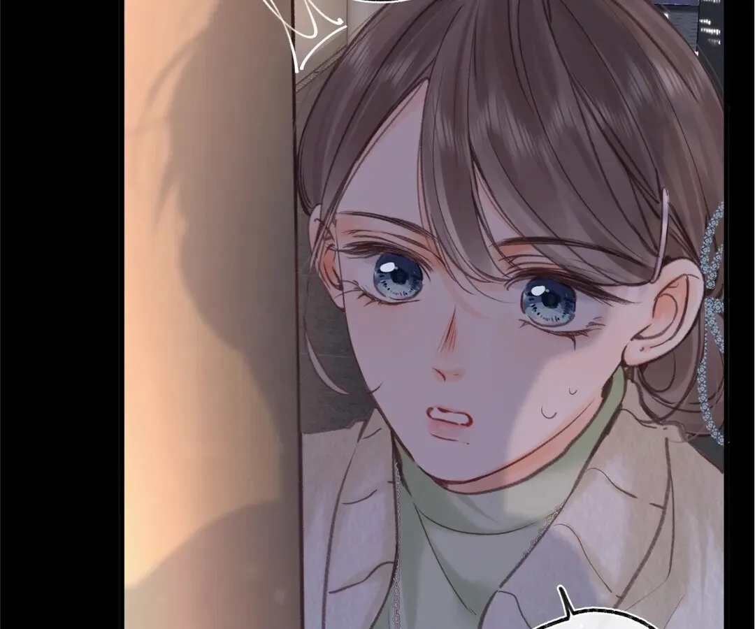 Lost in Reverie Chapter 77 page 20 - 