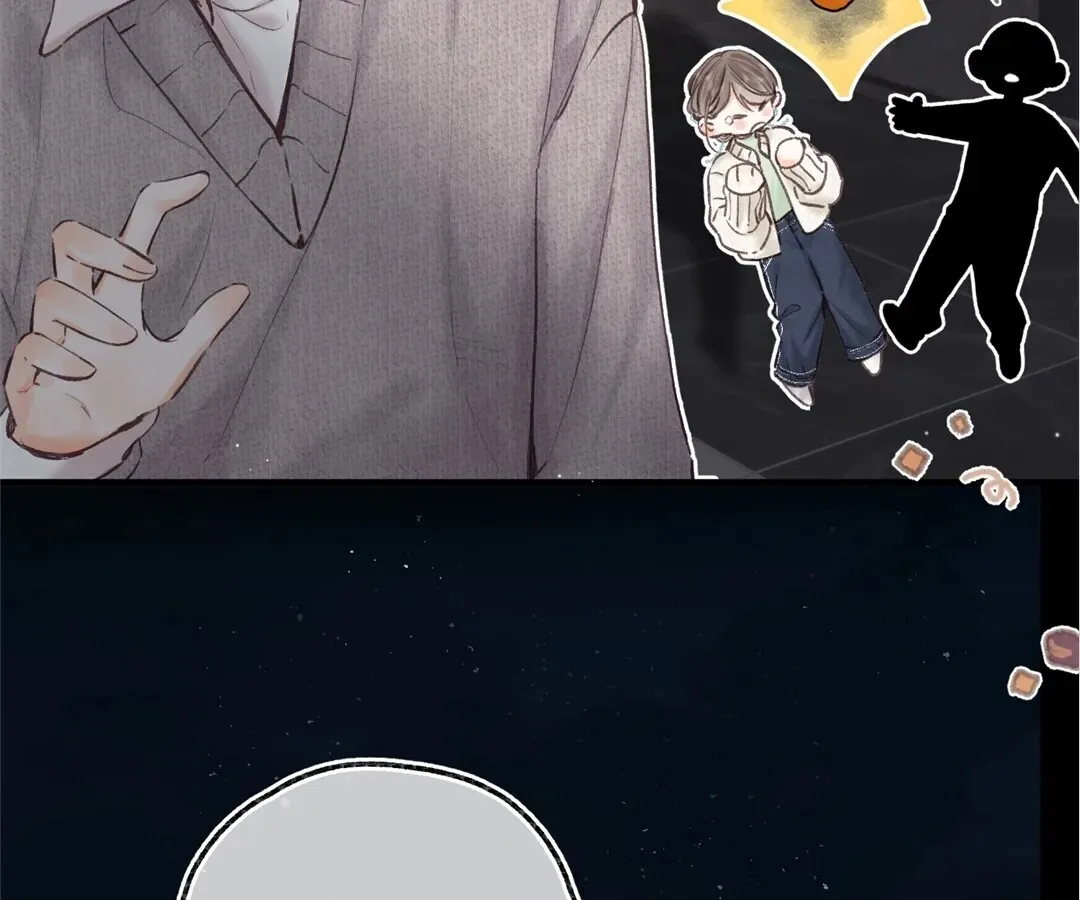 Lost in Reverie Chapter 77 page 40 - 