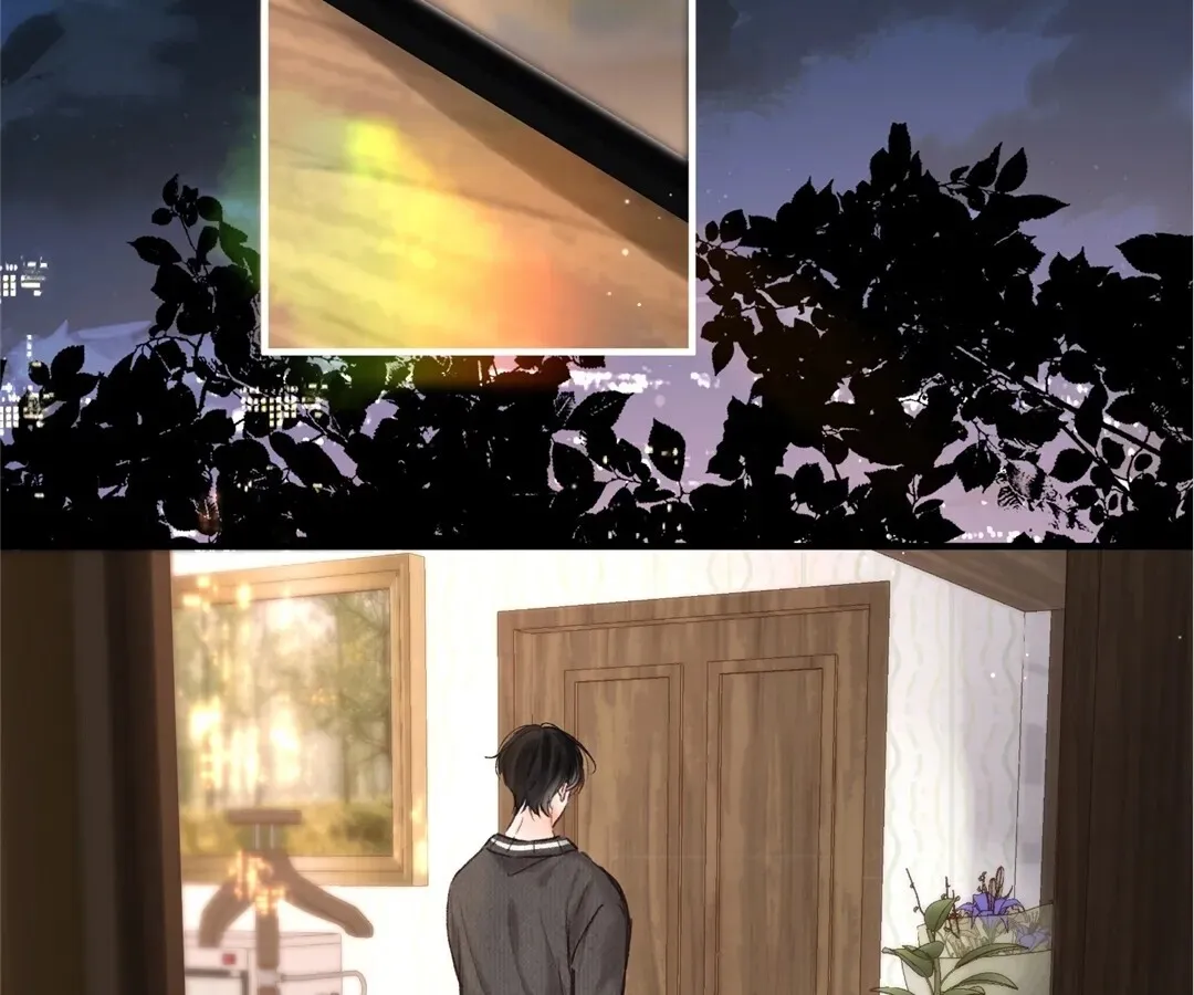 Lost in Reverie Chapter 77 page 47 - 