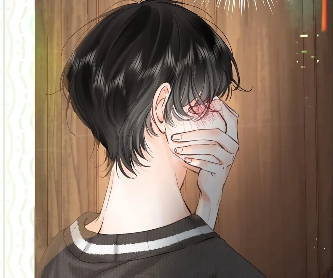 Lost in Reverie Chapter 77 page 49 - 