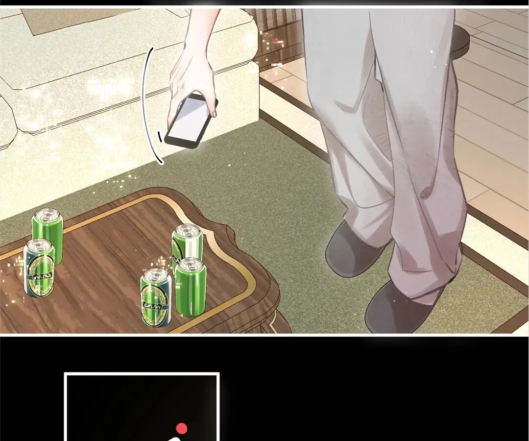 Lost in Reverie Chapter 77 page 55 - 