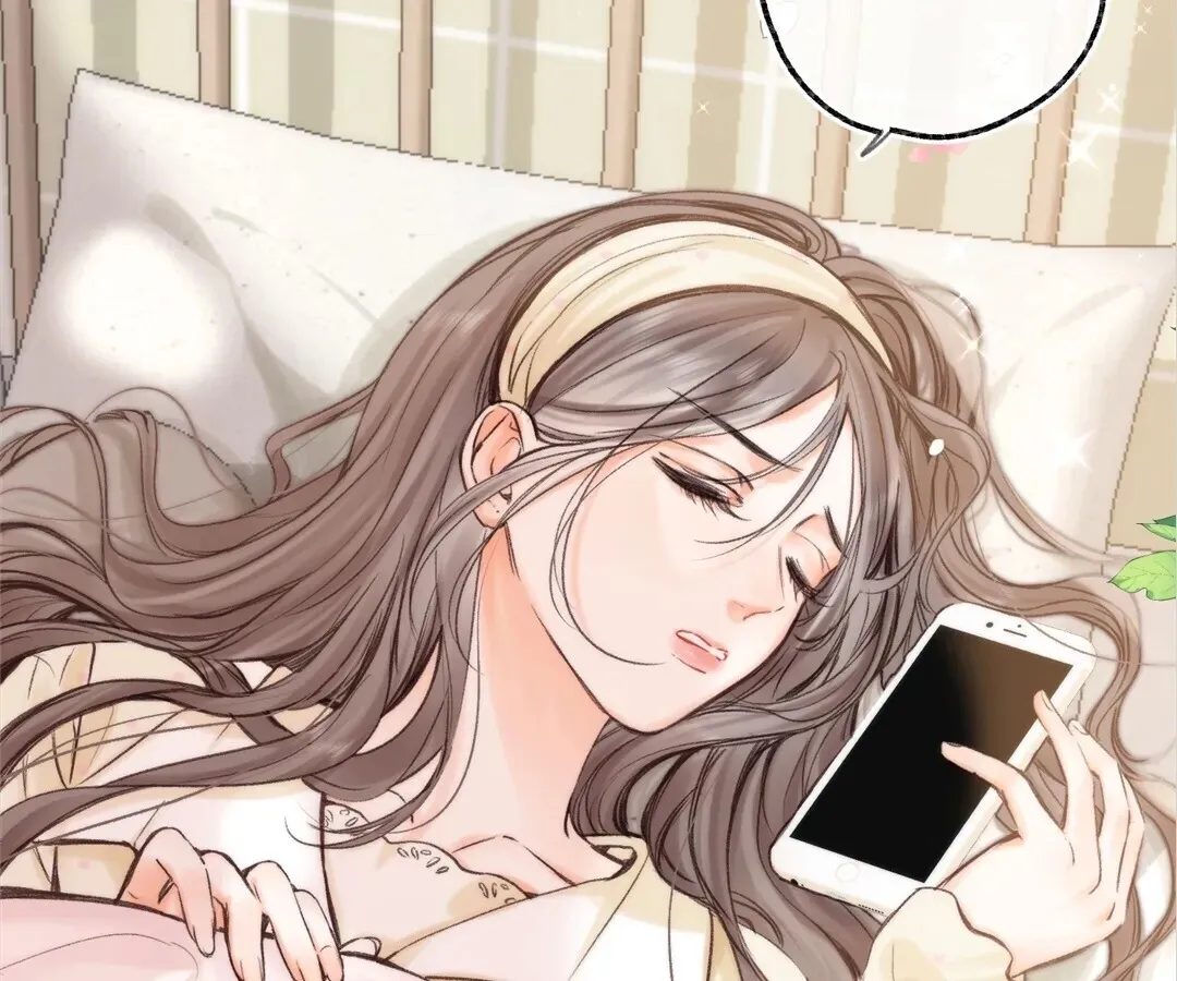 Lost in Reverie Chapter 77 page 74 - 