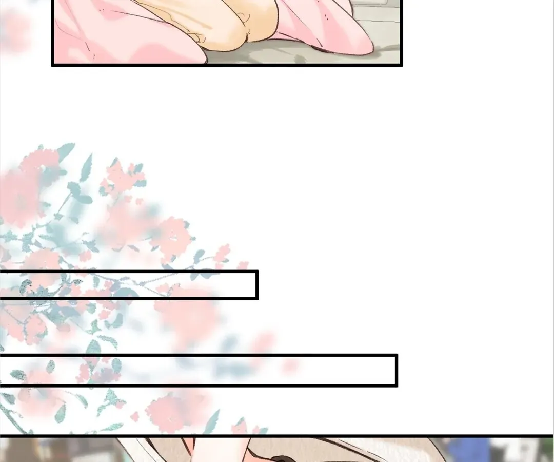 Lost in Reverie Chapter 77 page 87 - 