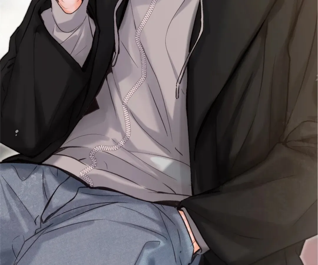 Lost in Reverie Chapter 77 page 93 - 