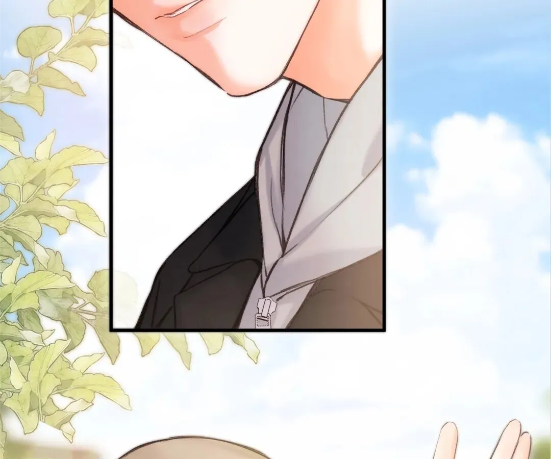 Lost in Reverie Chapter 77 page 95 - 