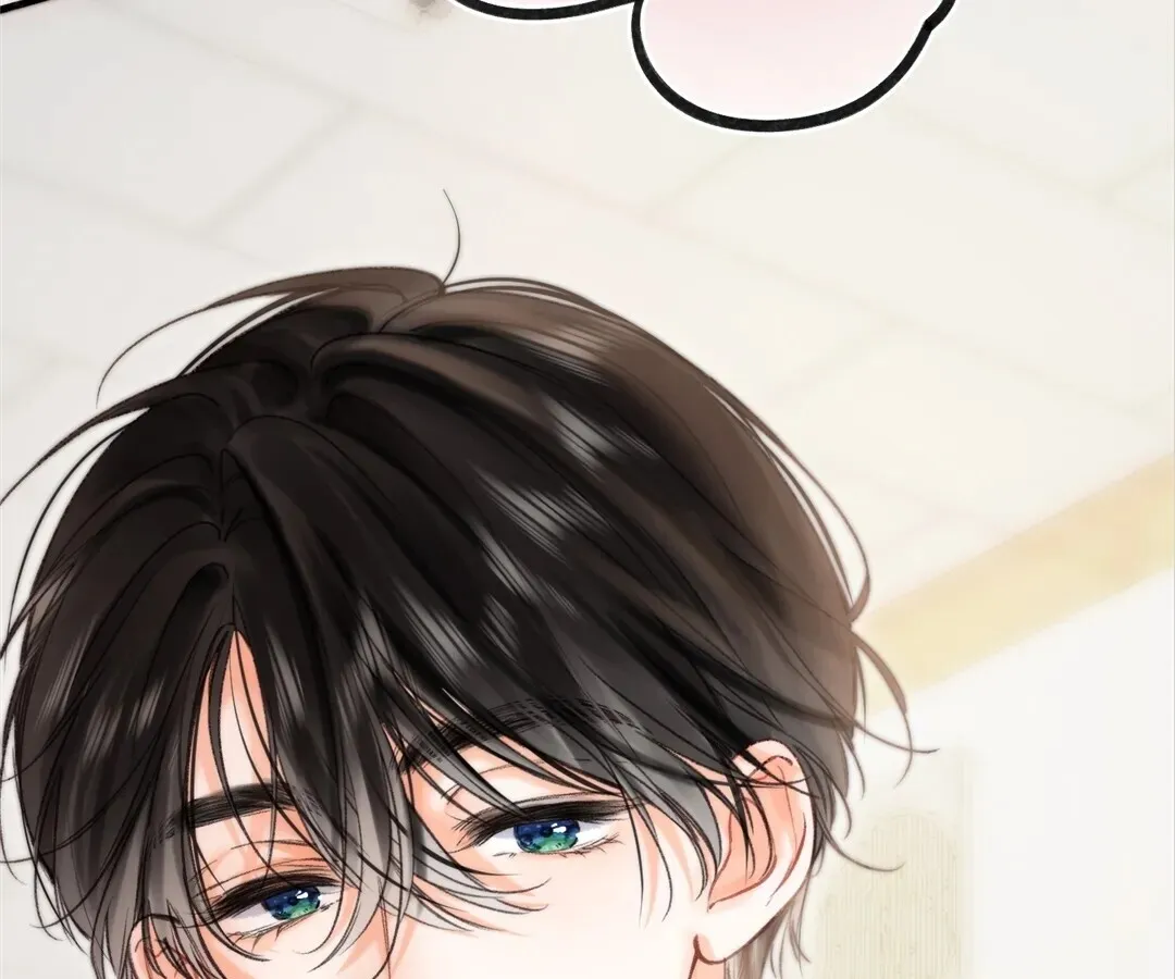 Lost in Reverie Chapter 77 page 98 - 