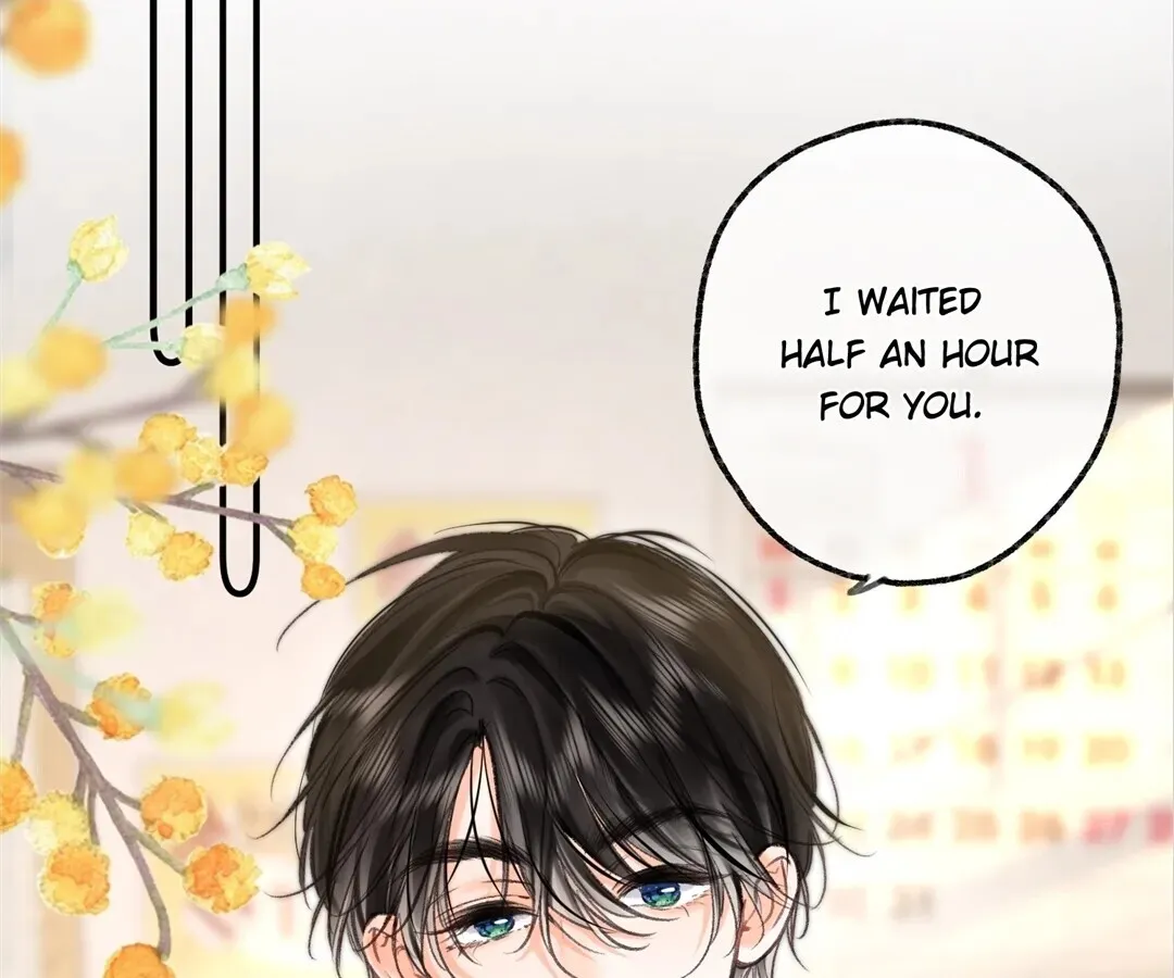 Lost in Reverie Chapter 78 page 2 - 