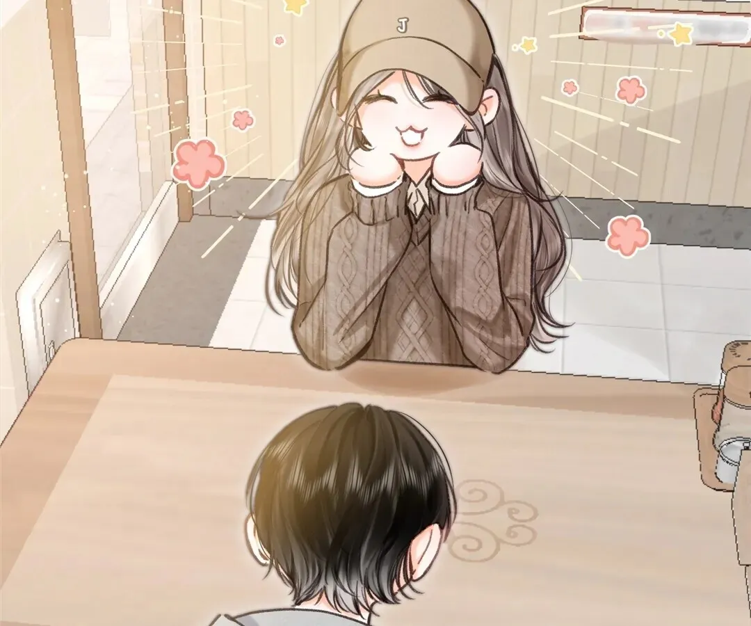 Lost in Reverie Chapter 78 page 15 - 