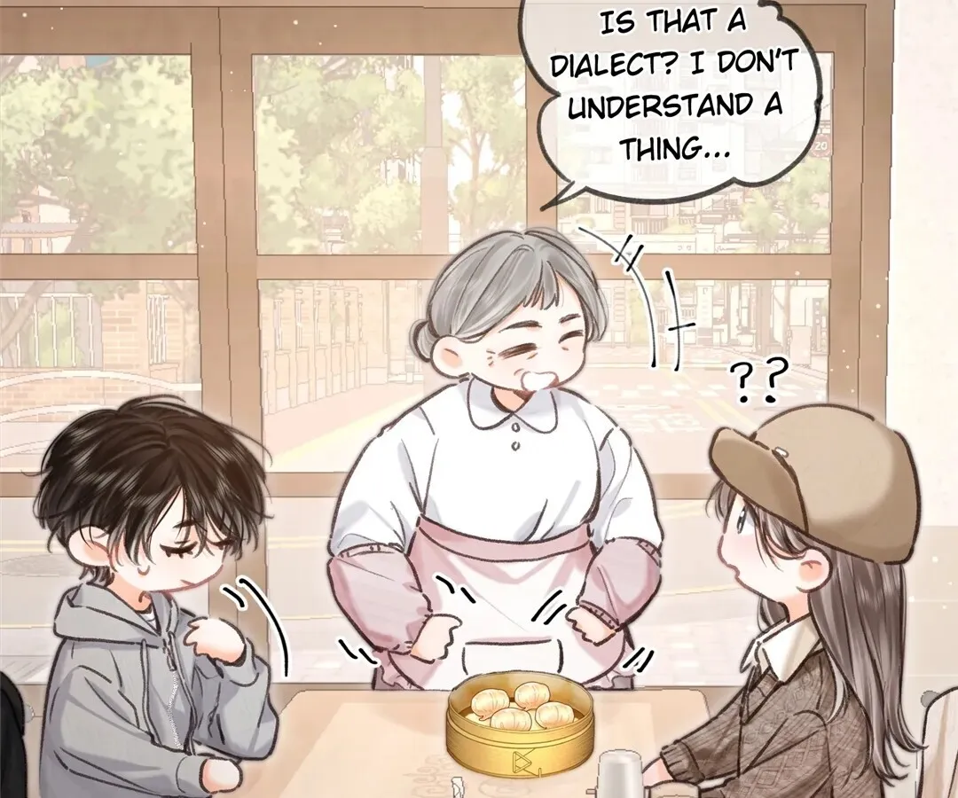 Lost in Reverie Chapter 78 page 23 - 