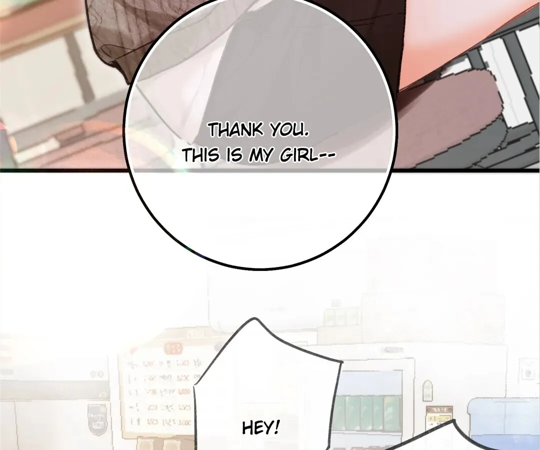 Lost in Reverie Chapter 78 page 32 - 