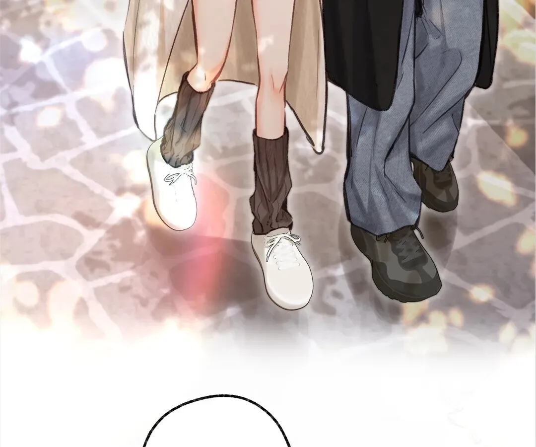 Lost in Reverie Chapter 78 page 38 - 